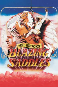 Poster to the movie "Blazing Saddles" #81104