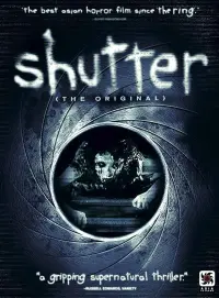 Poster to the movie "Shutter" #230707