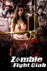 Poster to the movie "Zombie Fight Club" #120567