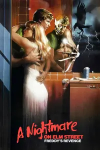 Poster to the movie "A Nightmare on Elm Street Part 2: Freddy