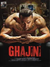 Poster to the movie "Ghajini" #246263