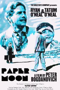 Poster to the movie "Paper Moon" #184538