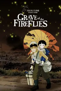 Poster to the movie "Grave of the Fireflies" #173859