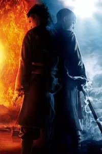 Poster to the movie "The Last Airbender" #316848