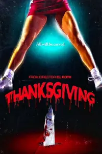 Poster to the movie "Thanksgiving" #163433