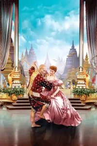 Poster to the movie "The King and I" #545673