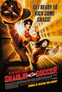 Poster to the movie "Shaolin Soccer" #38264