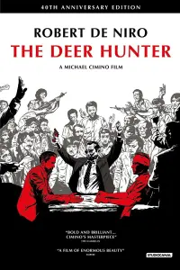 Poster to the movie "The Deer Hunter" #88494