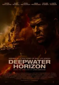 Poster to the movie "Deepwater Horizon" #104316