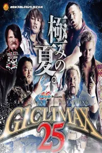 Poster to the movie "NJPW G1 Climax 25: Day 4" #698314