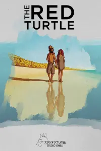 Poster to the movie "The Red Turtle" #212037