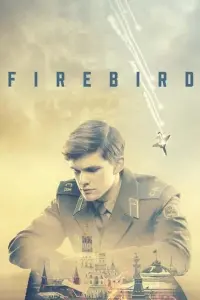 Poster to the movie "Firebird" #148511