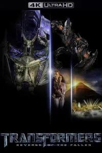 Poster to the movie "Transformers: Revenge of the Fallen" #157856