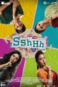 Poster to the movie "Sshhh" #635280