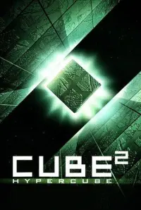 Poster to the movie "Cube 2: Hypercube" #138533