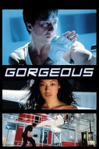 Poster to the movie "Gorgeous" #98147