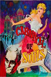 Poster to the movie "Carnival of Souls" #251020