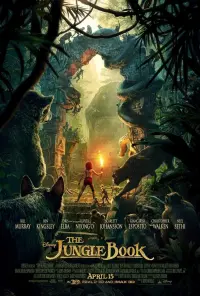 Poster to the movie "The Jungle Book" #40759