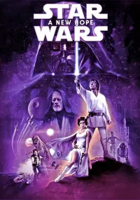 Poster to the movie "Star Wars" #809