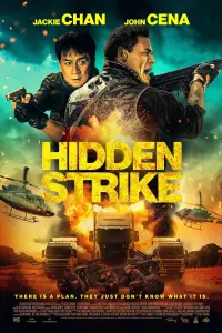 Poster to the movie "Hidden Strike" #16739