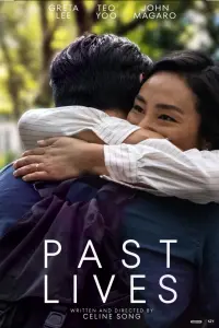 Poster to the movie "Past Lives" #656