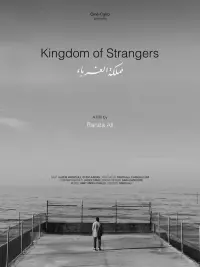 Poster to the movie "Kingdom of Strangers" #555173