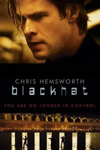 Poster to the movie "Blackhat" #314499