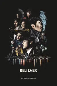 Poster to the movie "Believer" #332223