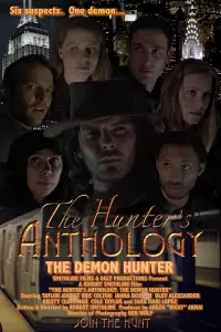 Poster to the movie "The Hunter