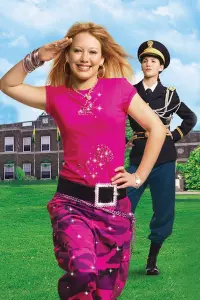 Poster to the movie "Cadet Kelly" #297653