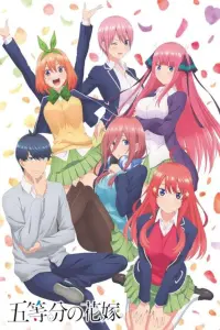 Poster to the movie "The Quintessential Quintuplets Movie" #174317