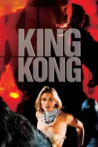 Poster to the movie "King Kong" #117324