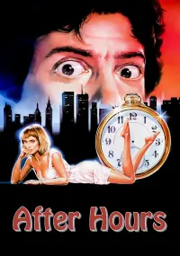 Poster to the movie "After Hours" #107819