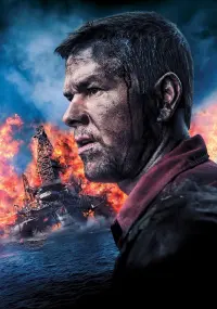 Poster to the movie "Deepwater Horizon" #257307