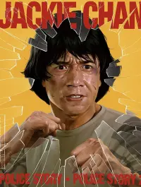 Poster to the movie "Police Story" #210451