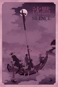 Poster to the movie "Silence" #649850