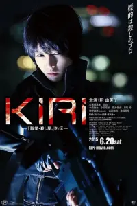 Poster to the movie "KIRI – Profession: Assassin" #500014