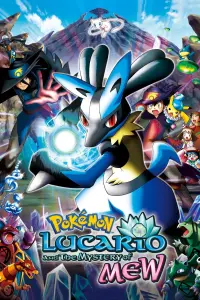 Poster to the movie "Pokémon: Lucario and the Mystery of Mew" #352141