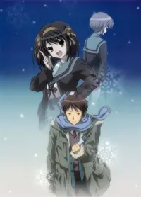 Poster to the movie "The Disappearance of Haruhi Suzumiya" #539145