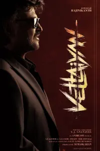 Poster to the movie "Vettaiyan" #565062