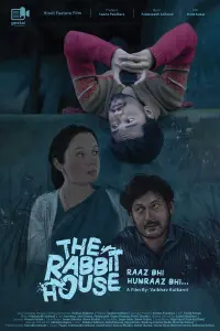 Poster to the movie "The Rabbit House" #660343