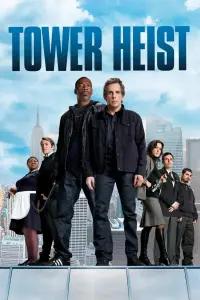 Poster to the movie "Tower Heist" #74474