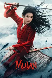 Poster to the movie "Mulan" #36216