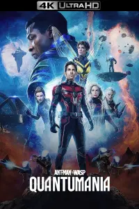 Poster to the movie "Ant-Man and the Wasp: Quantumania" #6005