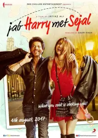 Poster to the movie "Jab Harry Met Sejal" #157740