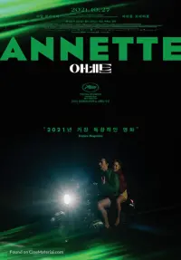 Poster to the movie "Annette" #262740