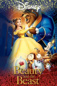 Poster to the movie "Beauty and the Beast" #13727