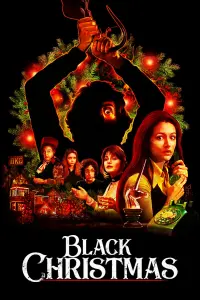 Poster to the movie "Black Christmas" #100693