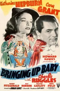 Poster to the movie "Bringing Up Baby" #208957