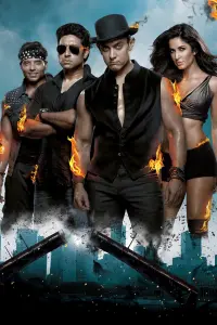 Poster to the movie "Dhoom 3" #347276